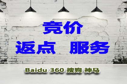 谷歌SEM与多语言市场拓展：国际品牌如何利用SEM进行全球化推广